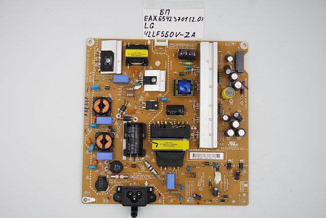 Блок питания EAX65423701 (2.0) LG 42LF550V-ZA