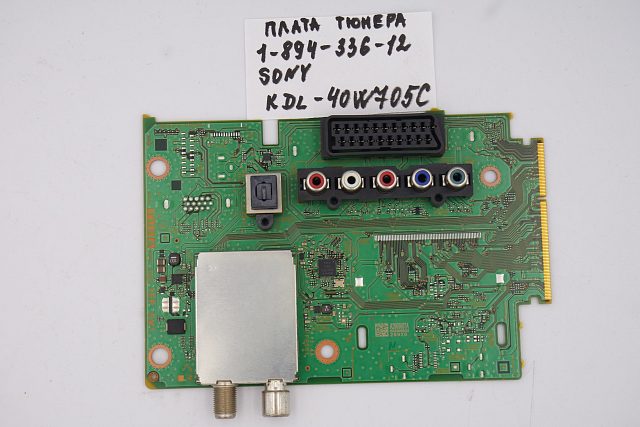 Плата тюнера 1-894-336-12 SONY KDL-40W705C