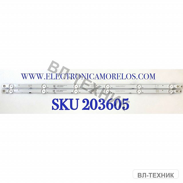 LED подсветка Sony KDL-40EX600 / KDL-40EX710 / NSX-40GT1 / Philips 40PFL7705DV