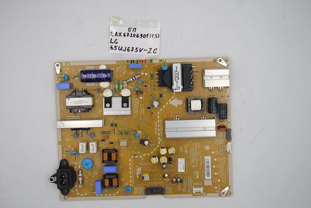 Блок питания EAX67206901(1.5) LG 65UJ675V-ZC