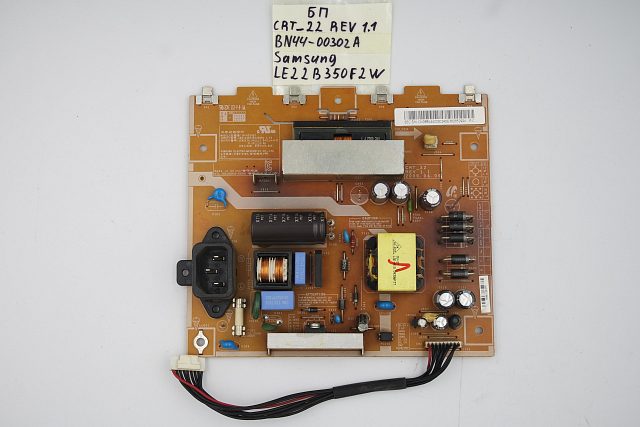 Блок питания CRT_22 REV1.1 BN44-00302A Samsung LE22B350F2W