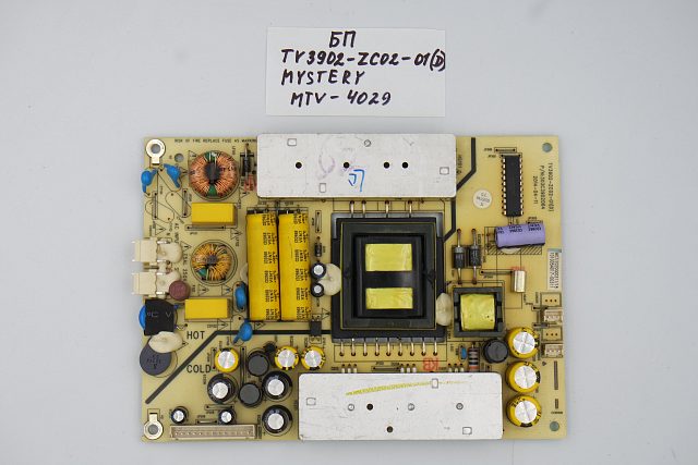 Блок питания TY3902-ZC02-01(D) Mystery MTV-4029