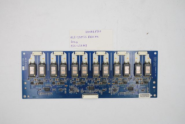 Инвертор KLS-230SS REV: 0.4 Sony KLV-L23M1