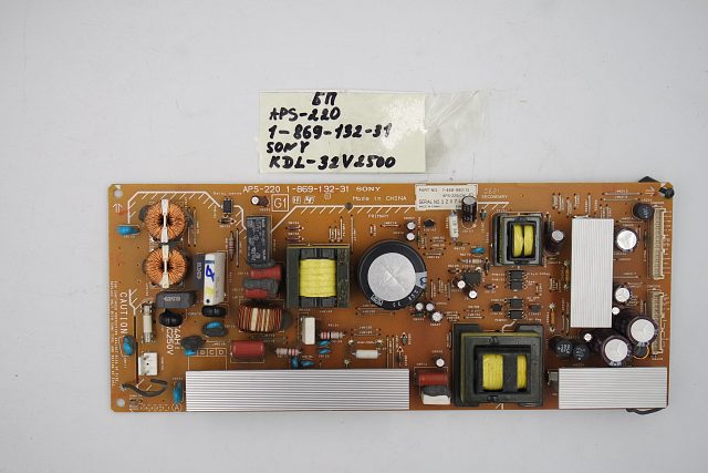 Блок питания APS-220 1-869-132-31 Sony KDL-32V2500