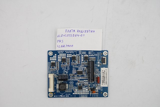 Плата подсветки KLD+L033E04-01 DNS 42AK9000