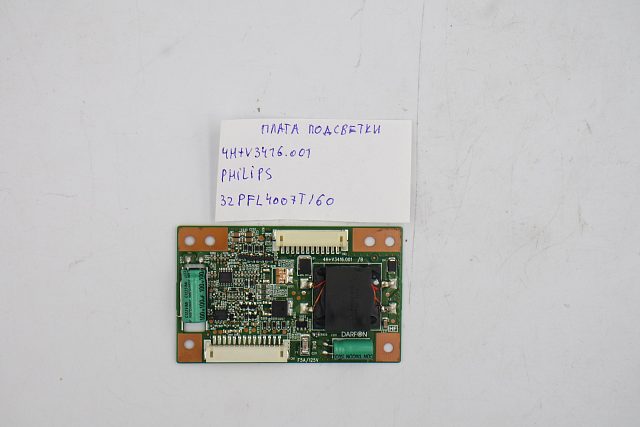 Плата подсветки 4H+V3416.001 Philips 32PFL4007T/60