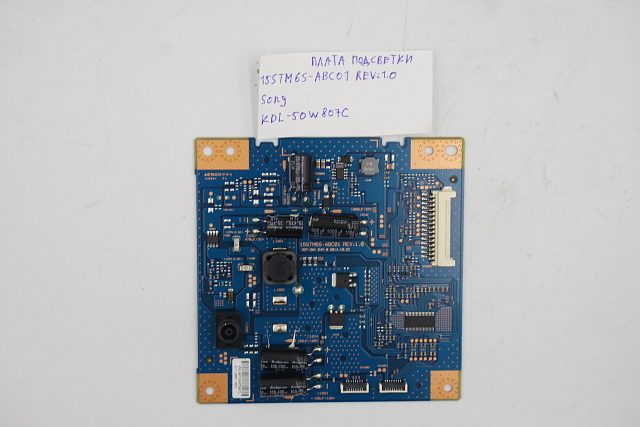Плата подсветки 15STM6S-ABC01 REV1.0 Sony KDL-50W807C