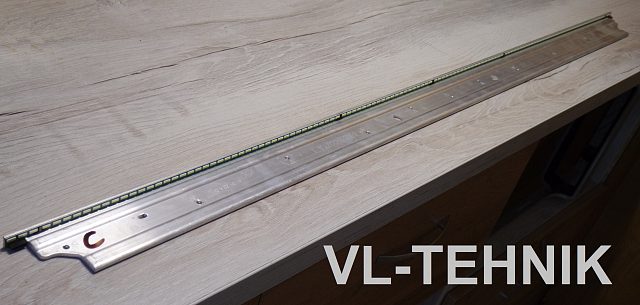 Подсветка 6922L-0071A (47" V13 ART, 63LED, 518 мм) для LG 47"Б.У.